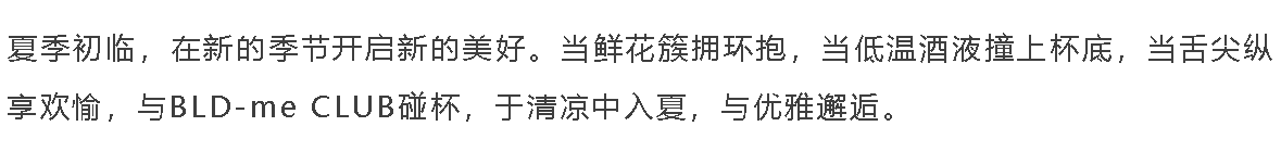 http://img.danews.cc/upload/images/20230619/75d7f104578e7adf47812e64ba9ac60b.png