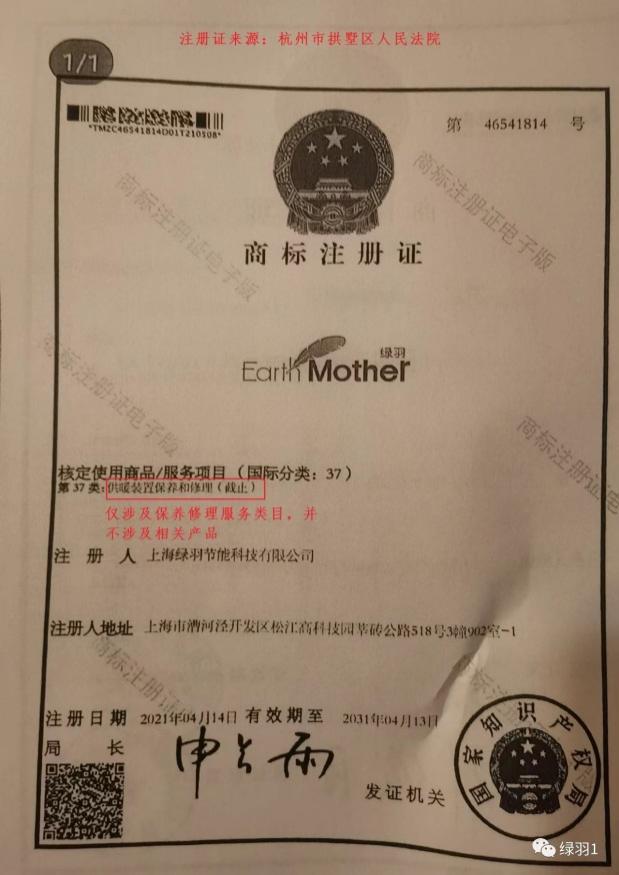 C:\Users\ADMINI~1\AppData\Local\Temp\WeChat Files\a8861a815d002507b1fa04967278fea.jpg