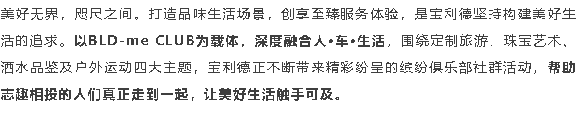 http://img.danews.cc/upload/images/20230619/a8755b660cf52fa30705338815b936a6.png