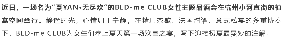 http://img.danews.cc/upload/images/20230619/c2d4ae0f301f76811947e99cafce5a85.png