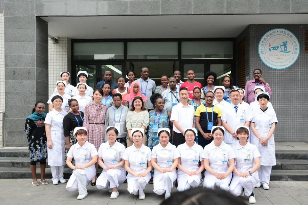 热点：四川省第二中医医院迎来19名布隆迪医护人员参观学习，感受中医魅力