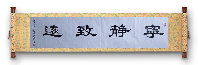 http://img.danews.cc/upload/images/20230625/5e9862c81f8274d7ac570c64d8e134a3.jpg