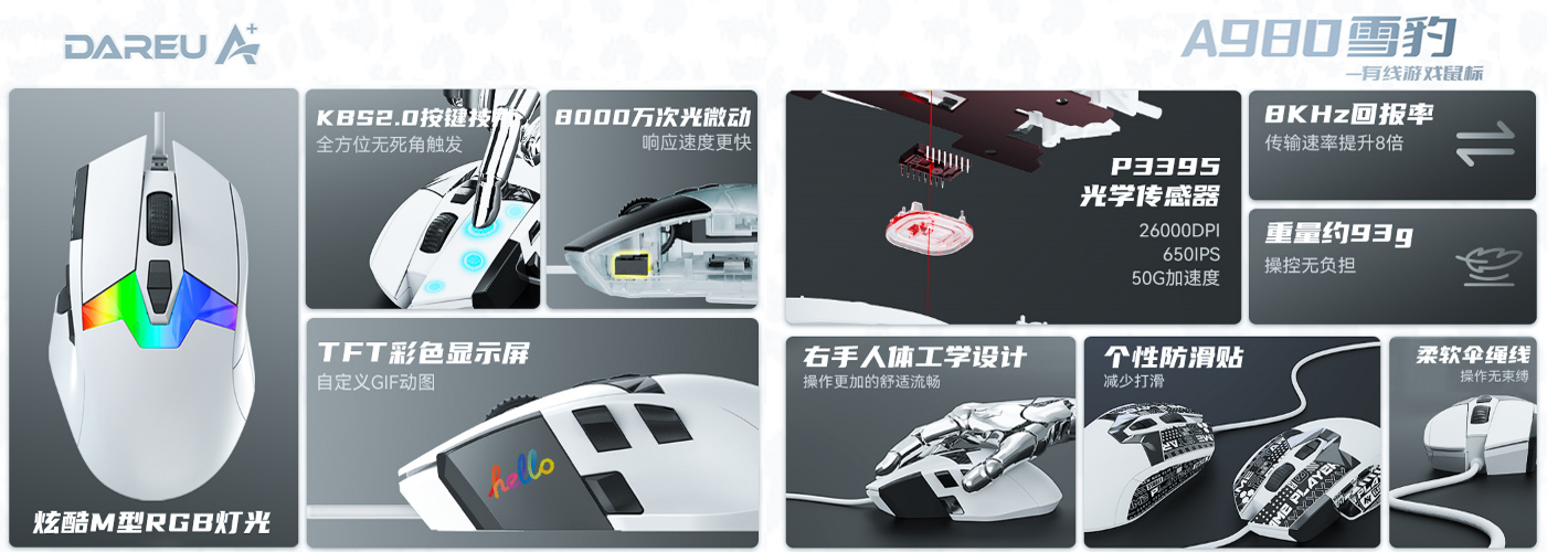 http://img.danews.cc/upload/images/20230705/df4d7975d7a0b1b42e588064a3821076.jpg