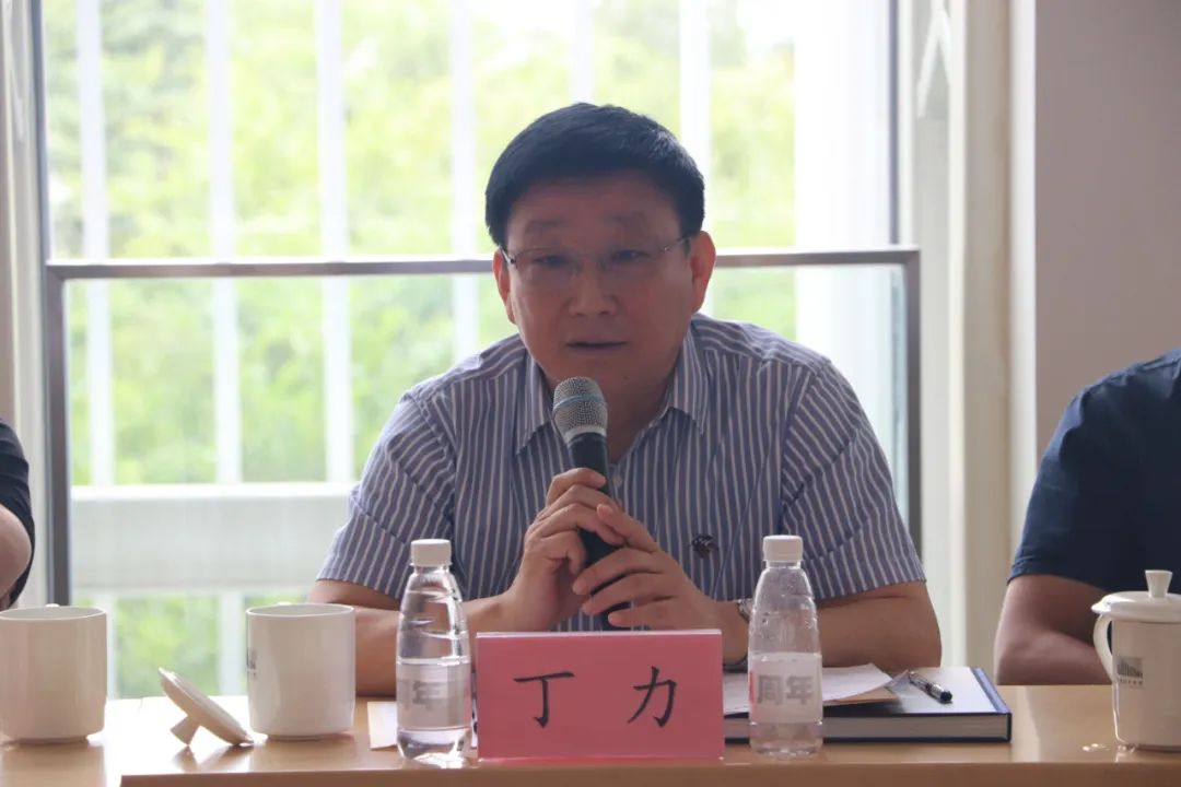 http://img.danews.cc/upload/images/20230710/5c60a9873356bf30600d90d6a4cf32a6.jpg