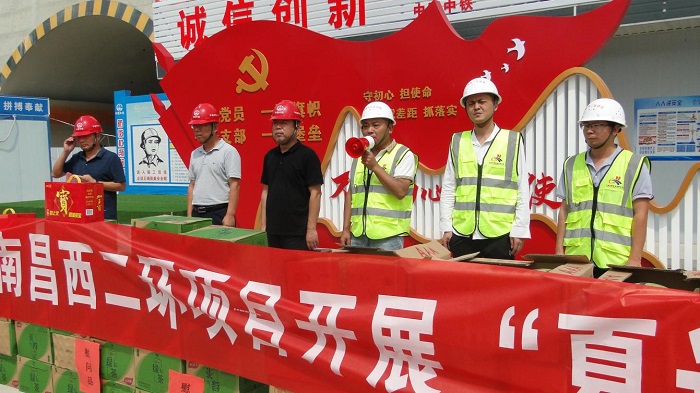 http://img.danews.cc/upload/images/20230718/8f325f843b6b4eead85817b9a20dd2cf.jpg