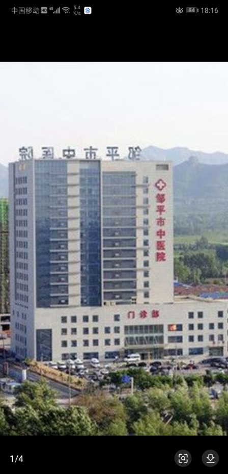 微信图片_20230712090852