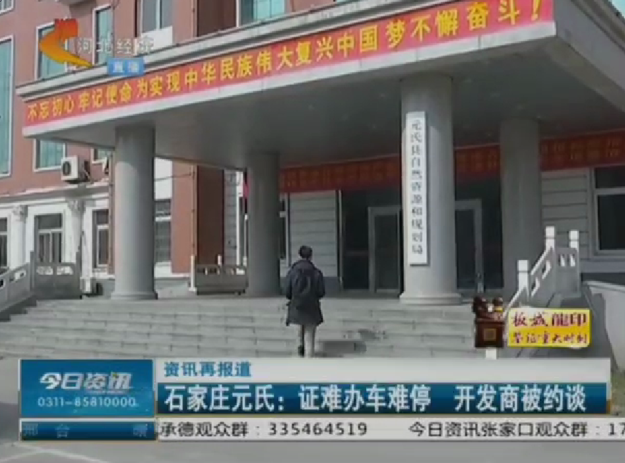 微信图片_20230803172744