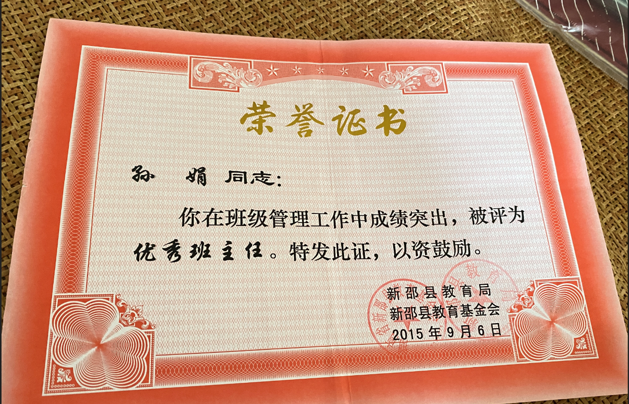 http://img.danews.cc/upload/images/20230826/18098fd391d141a14b1a1bf8fdf99651.png
