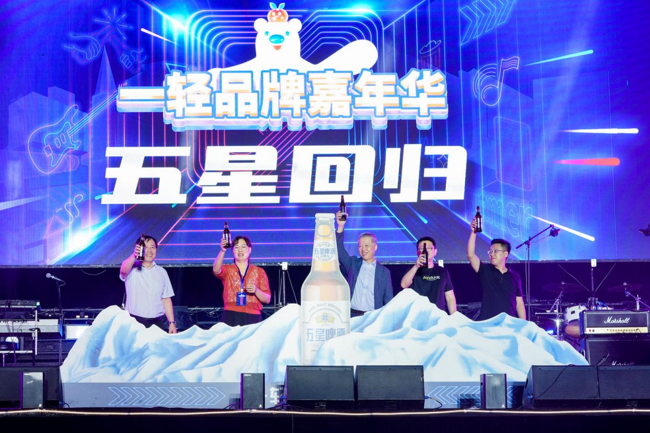 “一轻制造”助力京城烟火气第二届一轻品牌嘉年华拉开帷幕