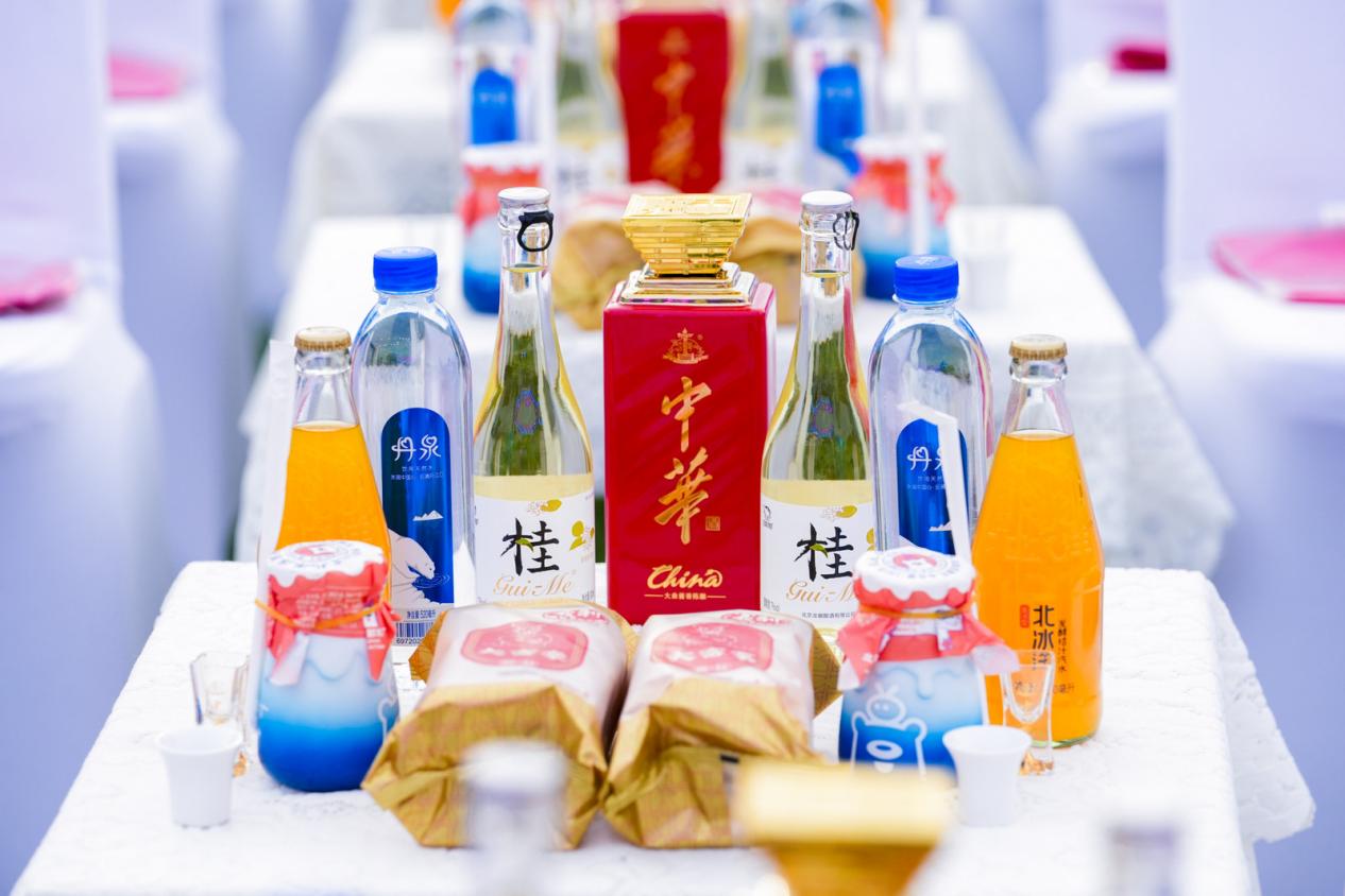“一轻制造”助力京城烟火气第二届一轻品牌嘉年华拉开帷幕