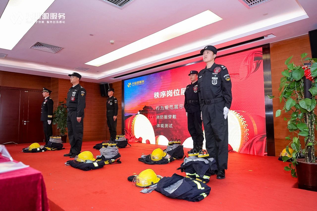 http://img.danews.cc/upload/images/20230901/5dc82db2d2b191686aa5b329e7972443.jpg