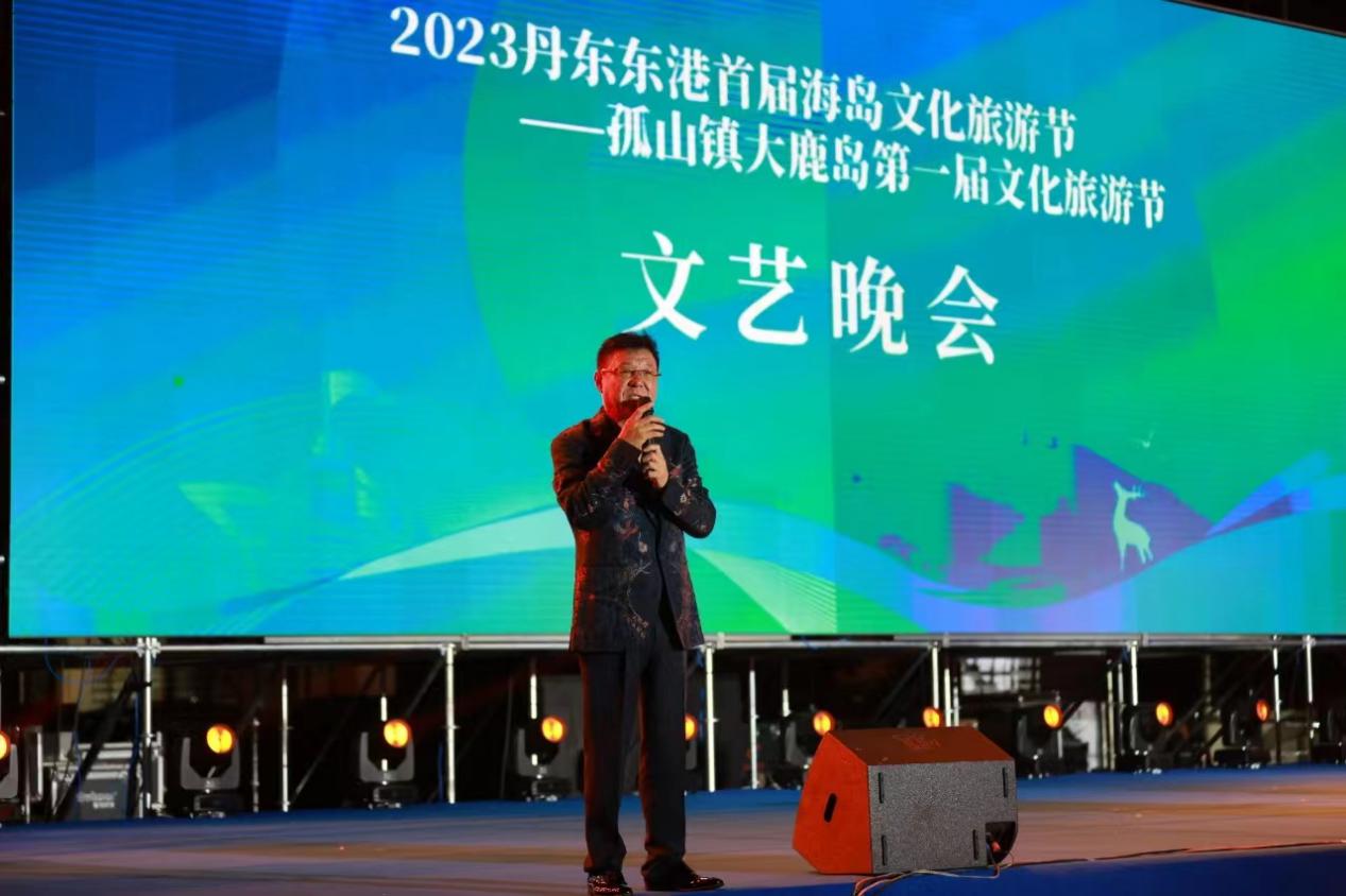 微信图片_20230903112319