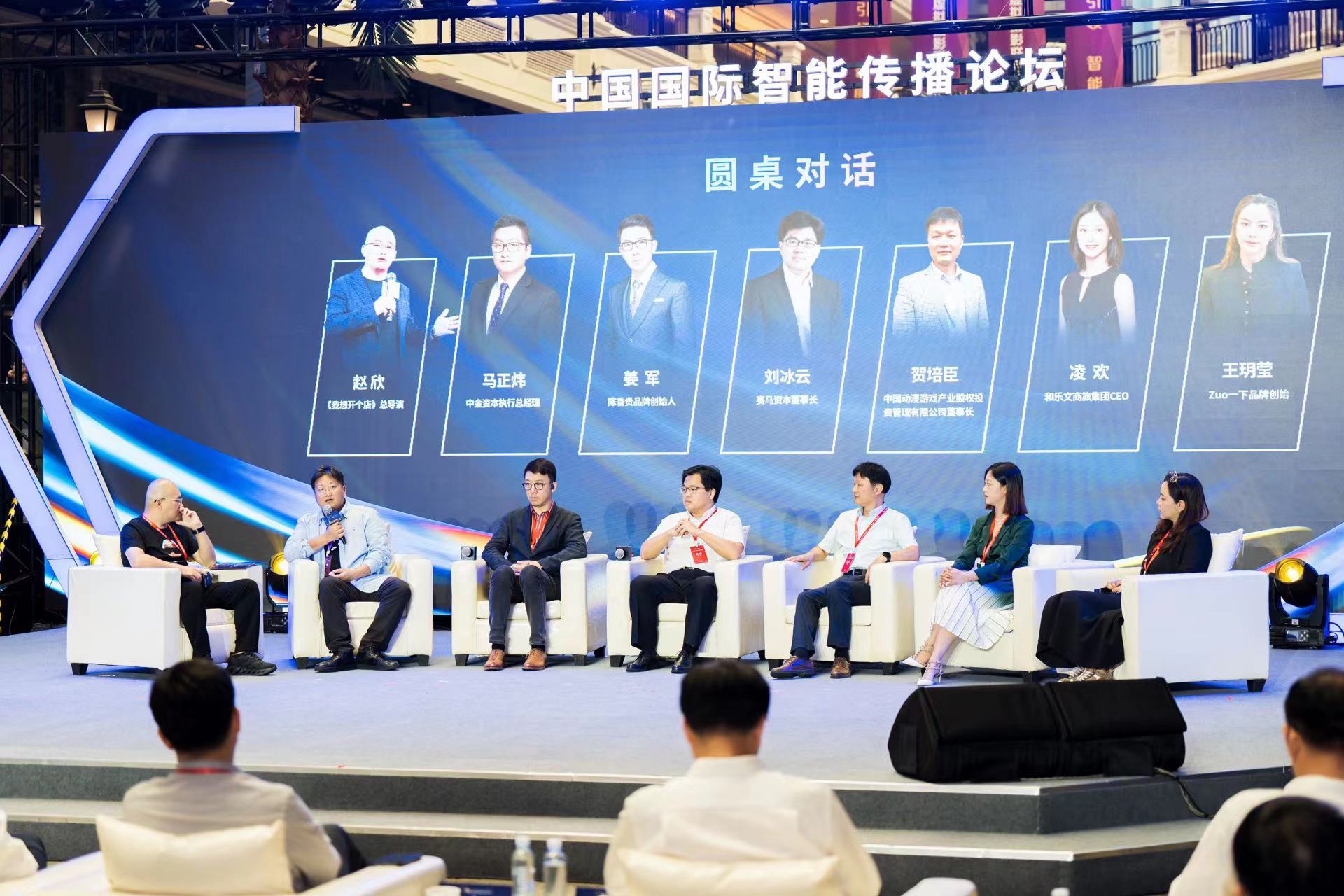 http://img.danews.cc/upload/images/20230908/486884cf3b1df6b6457d9923d982a34f.jpg
