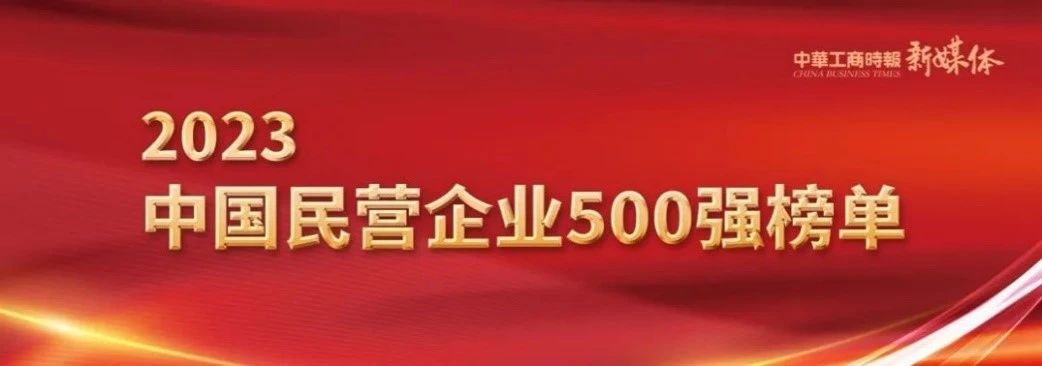 http://img.danews.cc/upload/images/20230914/e5b40060dc562fee2b089d904d382e30.jpg