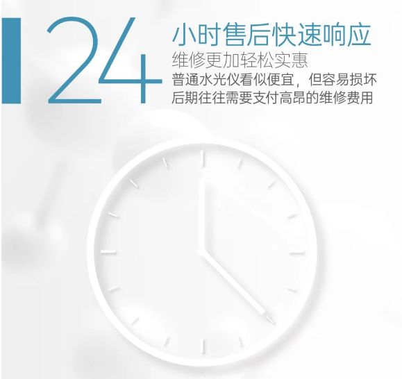 防泼水的水光仪丨颜层®面部皮肤注射泵