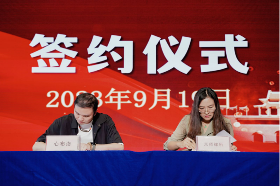 http://img.danews.cc/upload/images/20230922/10d34977ce9c3a349c90f5e6c8518782.png