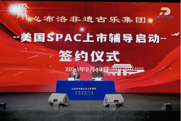 http://img.danews.cc/upload/images/20230922/347802e7748d3eacad2a77042247d470.png