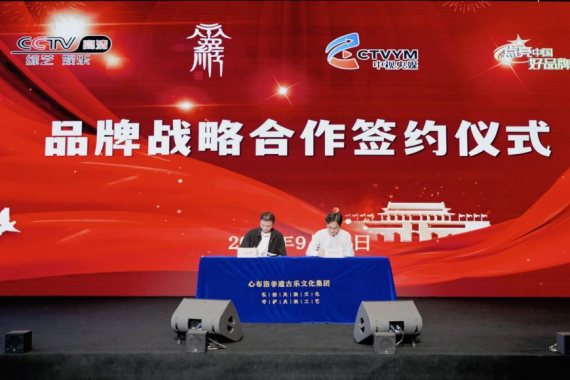 http://img.danews.cc/upload/images/20230922/d734047e71c301480ecc41b63338ad44.png