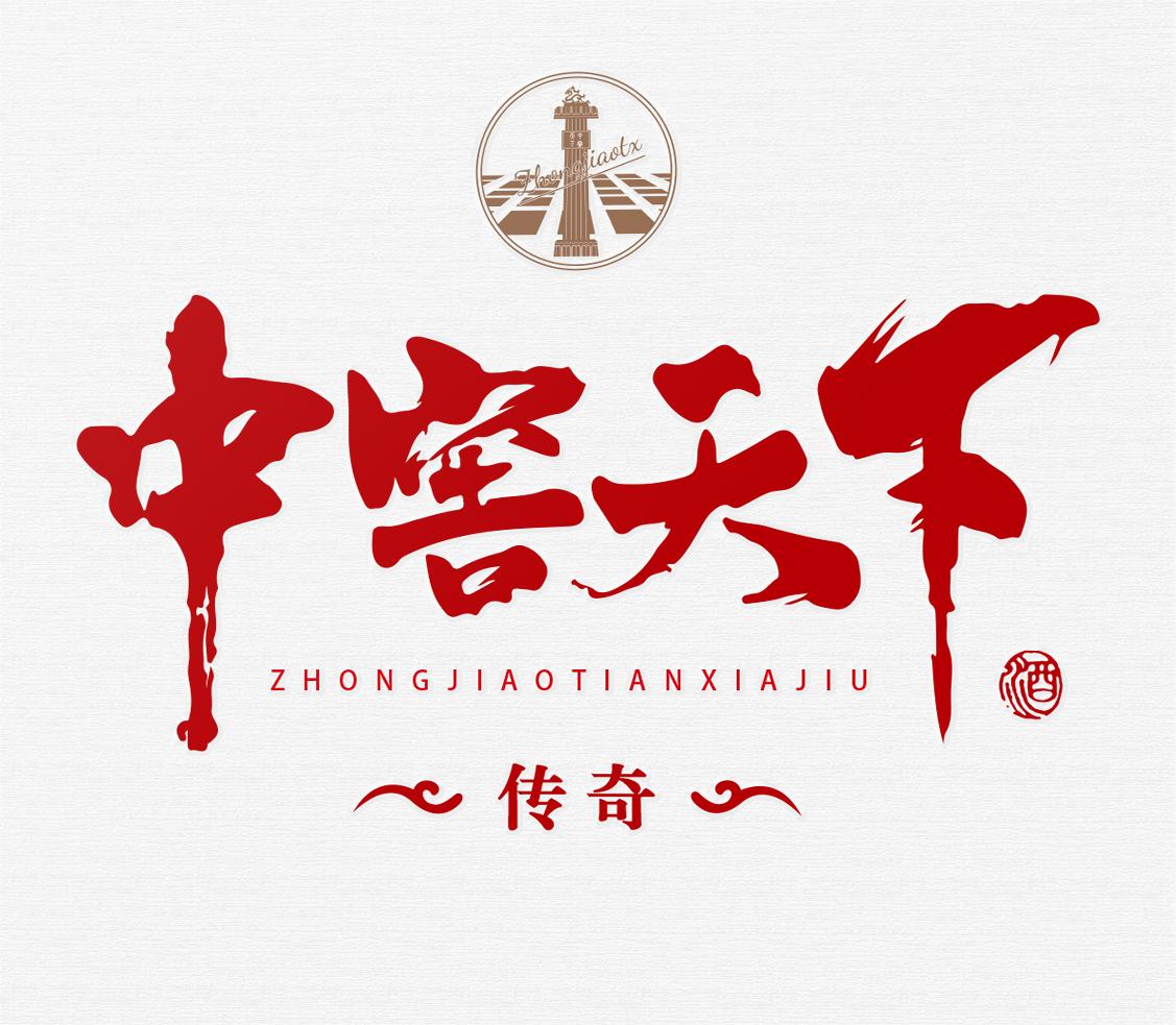 http://img.danews.cc/upload/images/20231026/489b3970c75fb76fb7a1d06d90d896f9.jpg