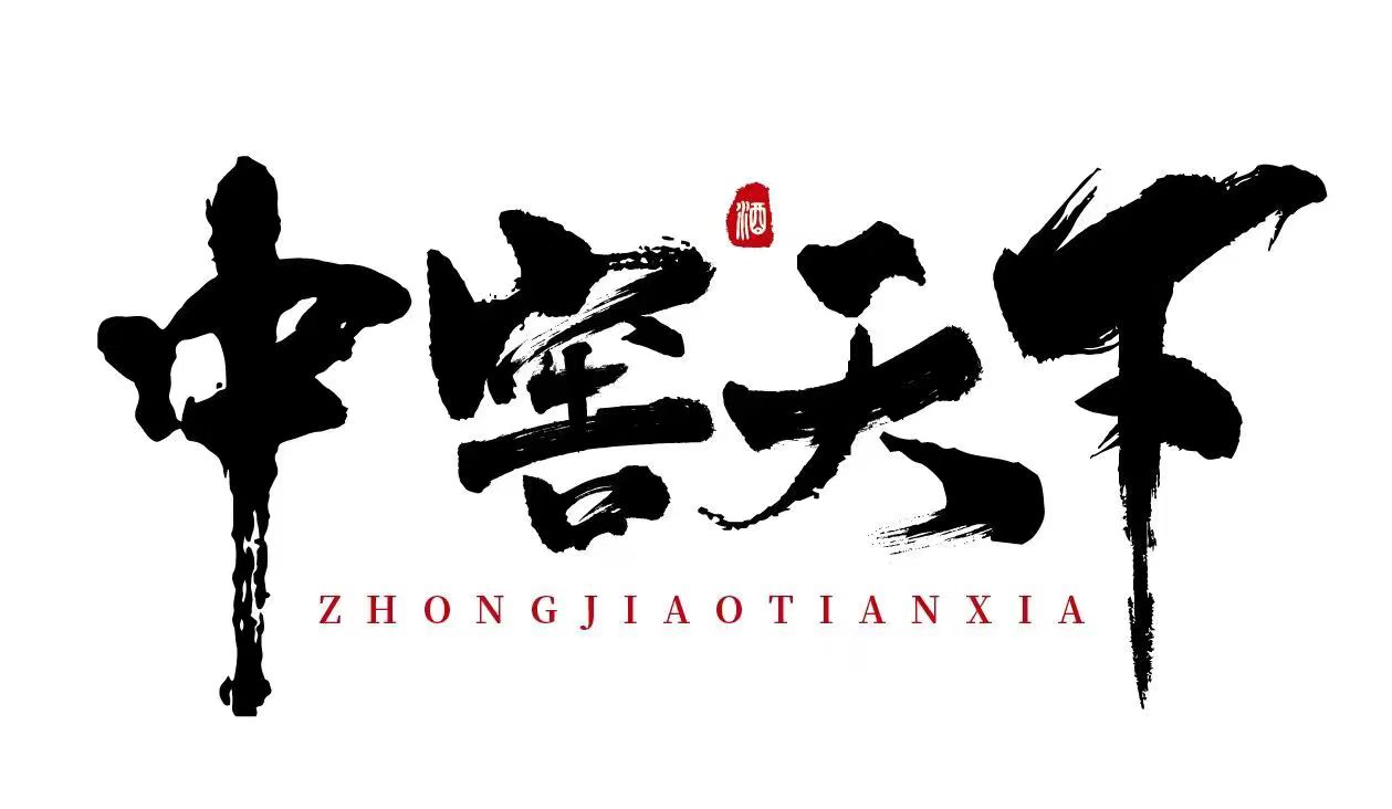 http://img.danews.cc/upload/images/20231026/e86433e5ca19c17345de0cae39d24e84.jpg