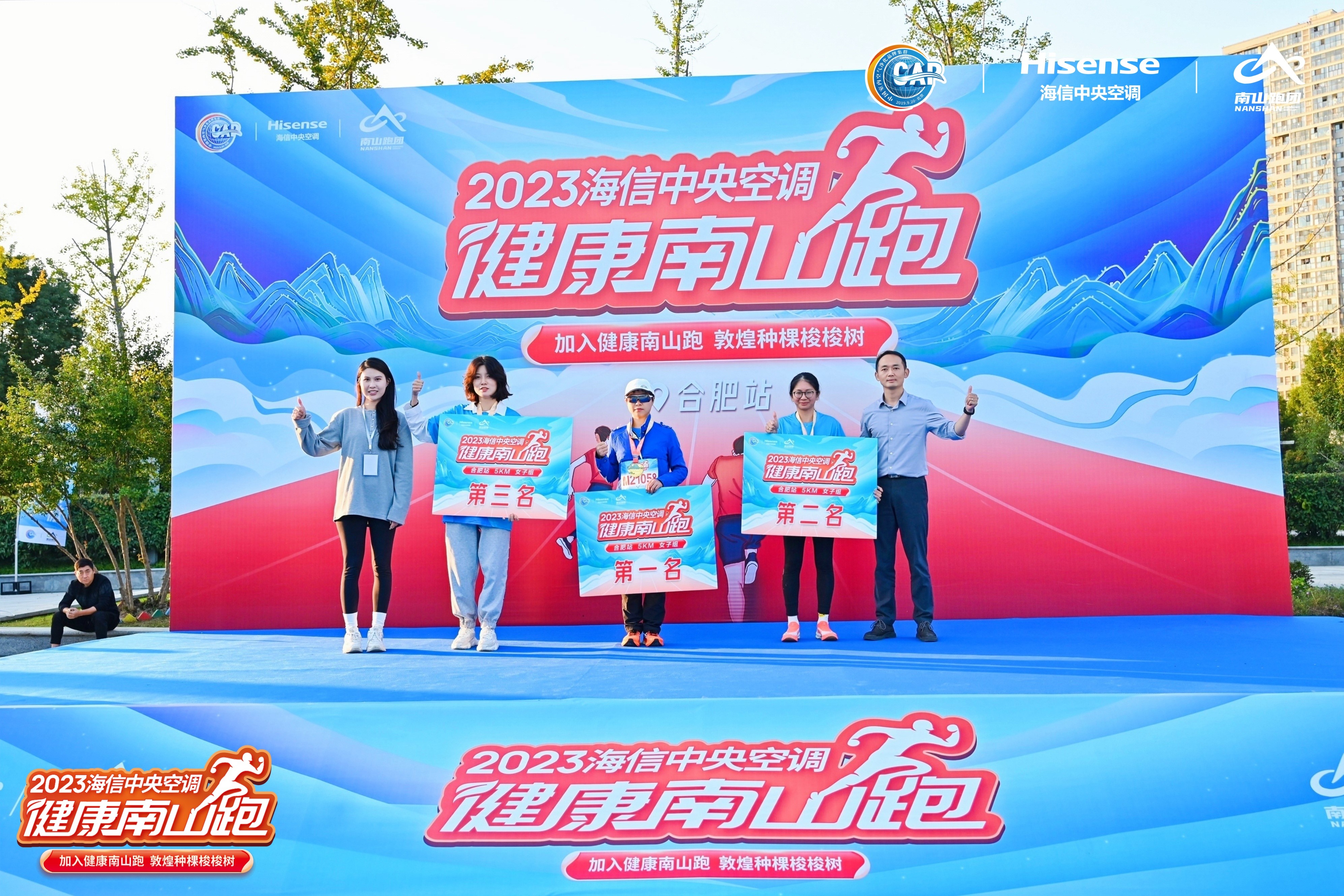 http://img.danews.cc/upload/images/20231030/145f1531573af277c8d80f7863a382ee.jpg
