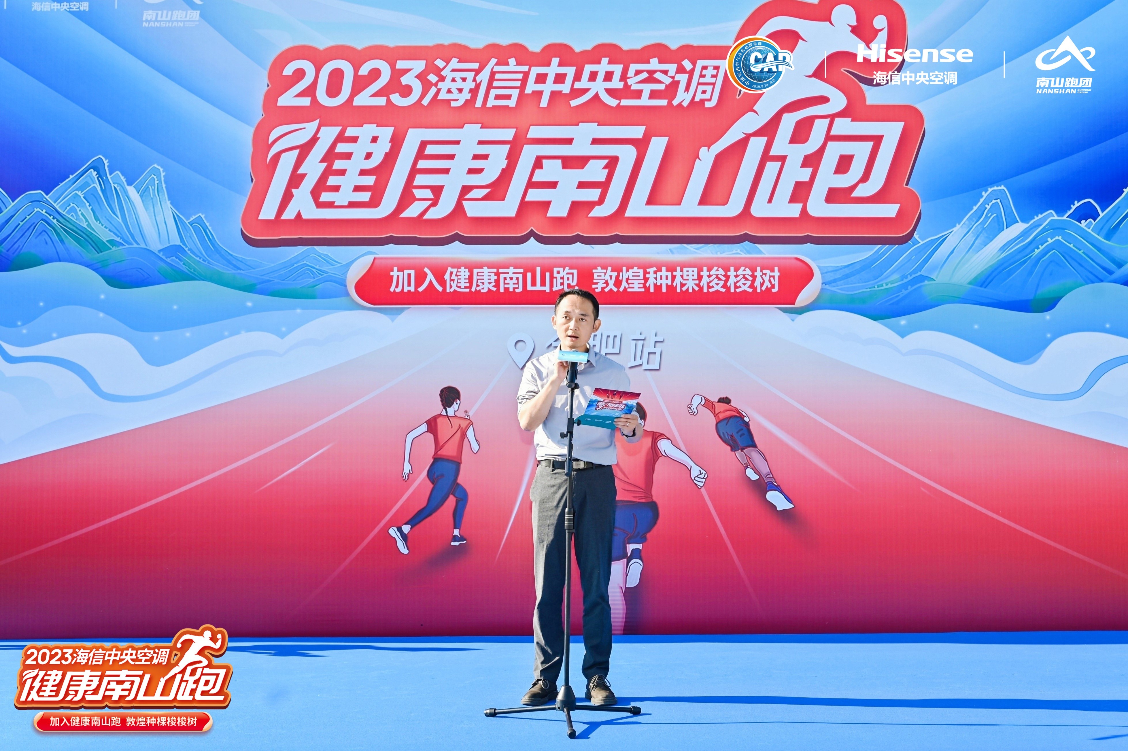 http://img.danews.cc/upload/images/20231030/3338f185961db0402e4b1672fec48d48.jpg