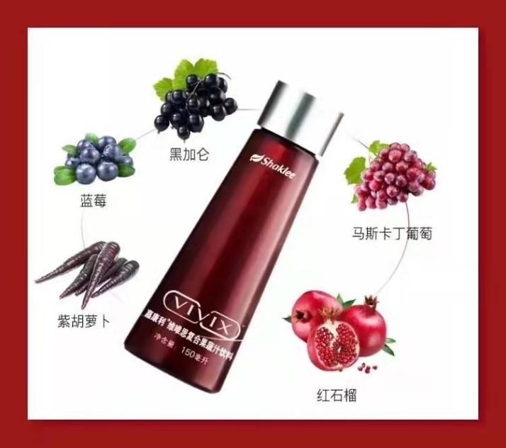 D:/对接项目资料/嘉康利资料/图片/f60bc0983bab77d0daaf68c1ebeb824.jpgf60bc0983bab77d0daaf68c1ebeb824