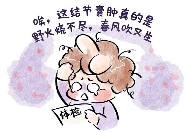 微信截图_20231207152957