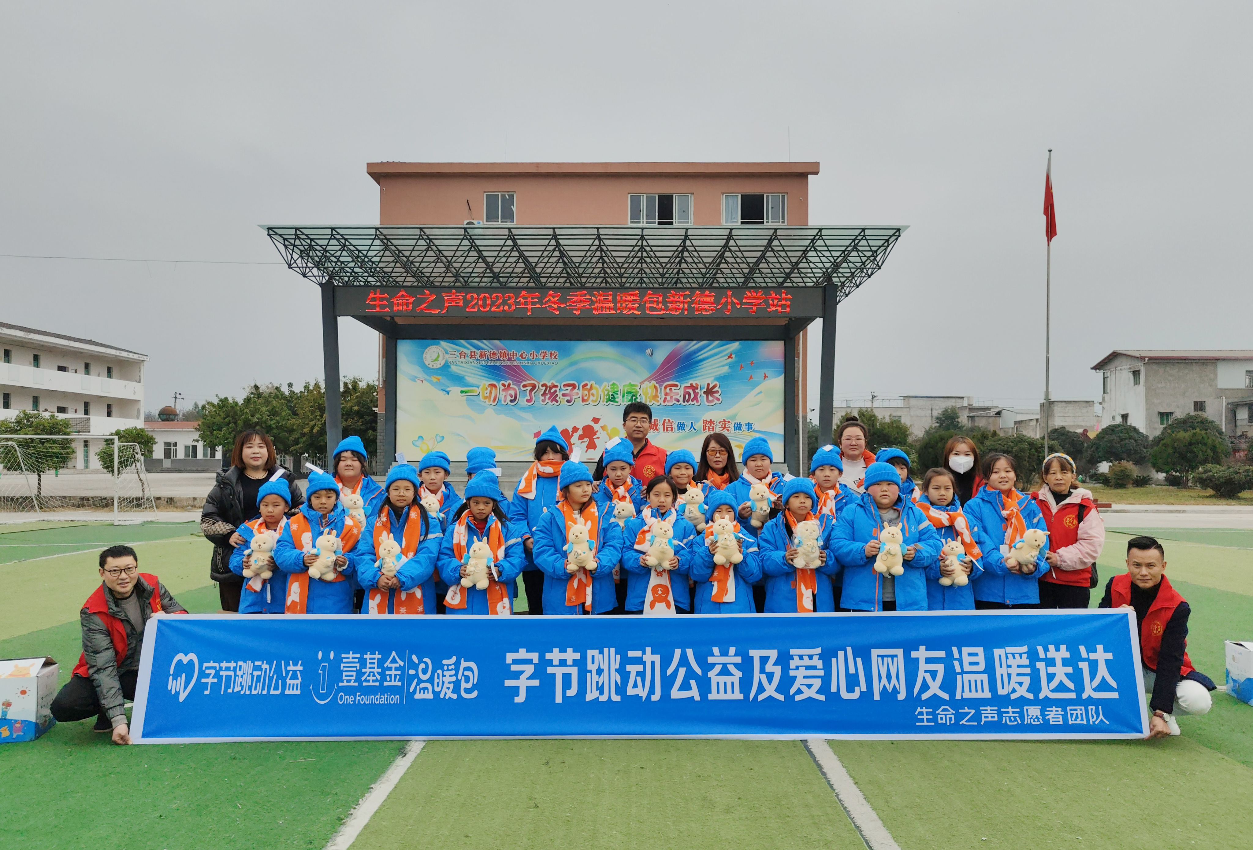 http://img.danews.cc/upload/images/20231213/948a09158a81a21a28441f255fdb6a42.jpg
