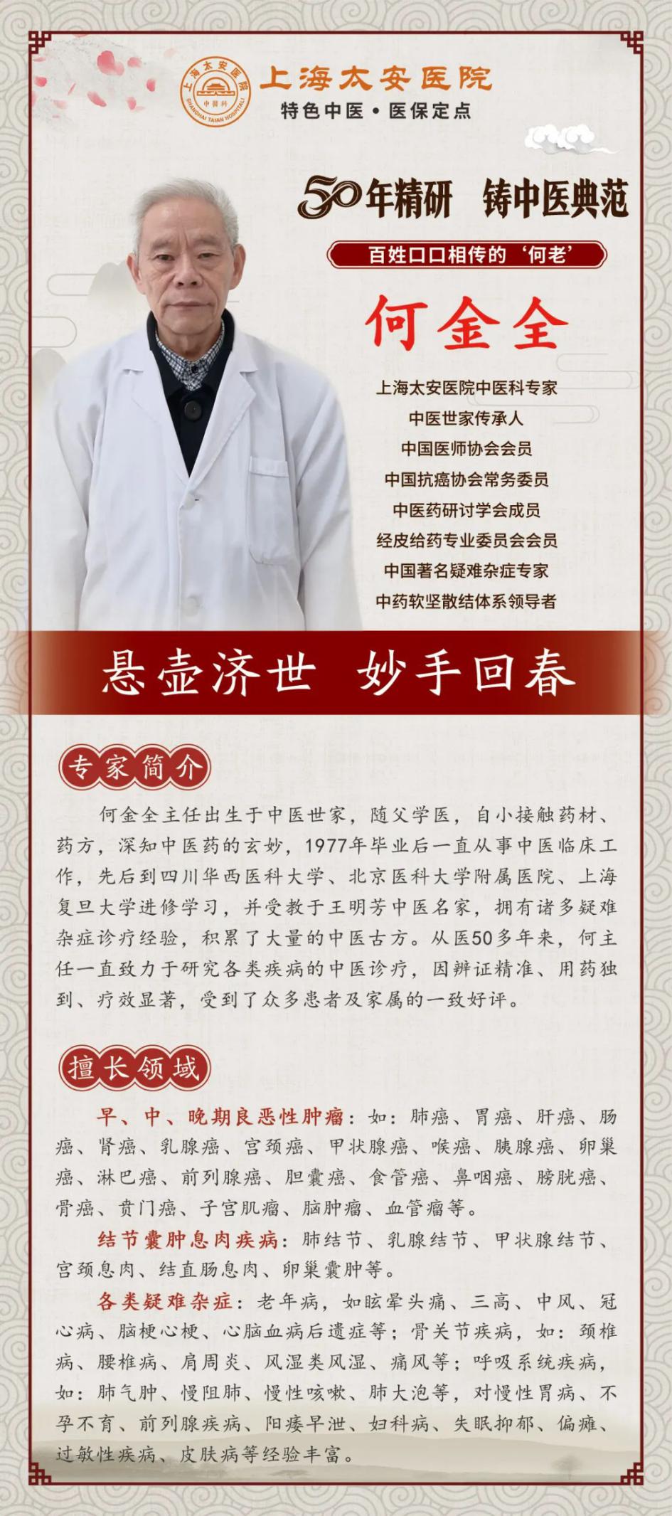 3b87720bb8a9efbe2a30f8b090e4237c