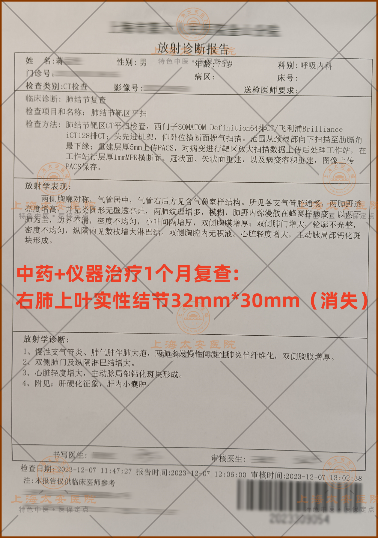 b30e4ec66edaa13059e3dfe194cafca