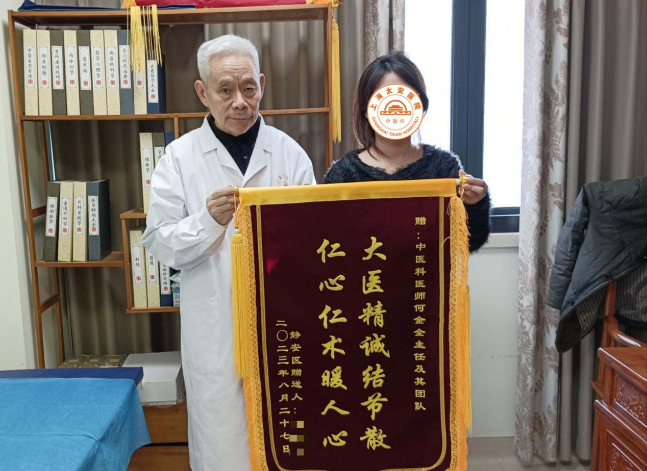 60be3c457d5c141b1812b2a7e658d1e