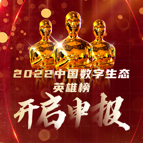 http://img.danews.cc/upload/images/20231229/faec31a64c43a0b2c664e501082f6267.png
