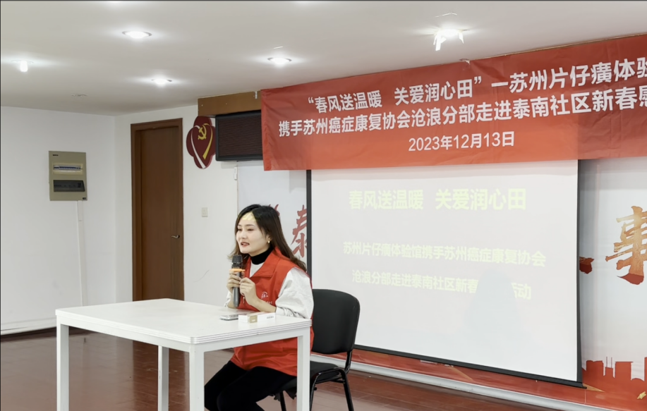QQ截图20231214153456
