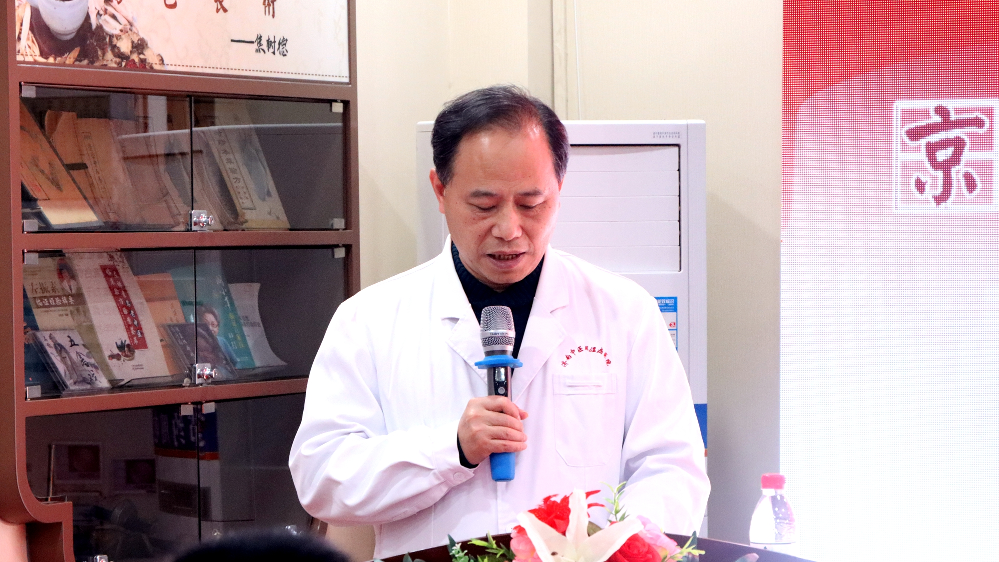 【看好病 过好年】风湿疾病公益帮扶启动仪式在济南中医风湿医院正式启动