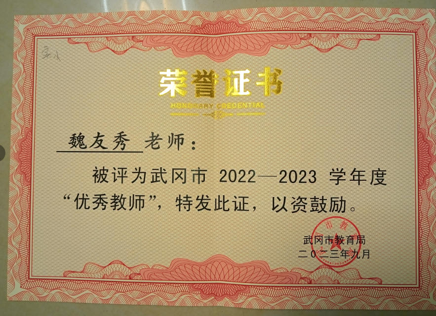 http://img.danews.cc/upload/images/20240204/72275c7997b9cba33e8f961e11d7a2cf.png