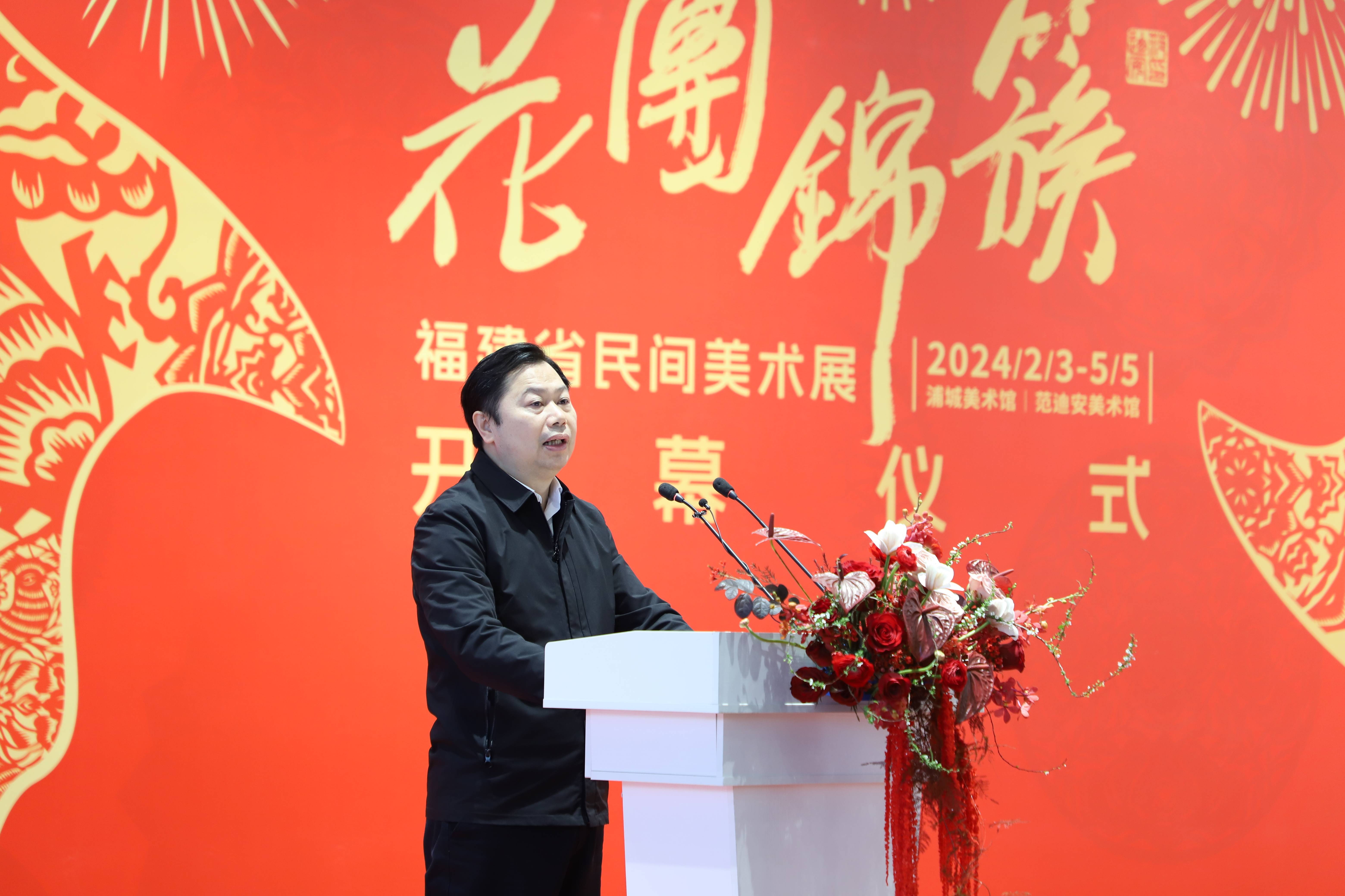 http://img.danews.cc/upload/images/20240220/81ca5ad3140025a743e571162991677d.jpg