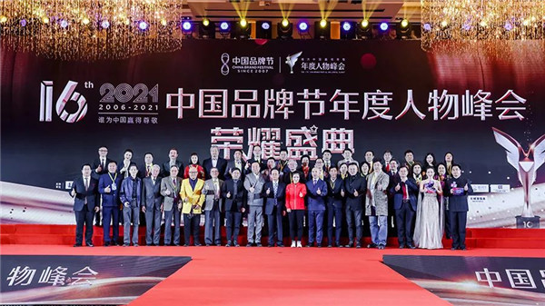 http://img.danews.cc/upload/images/20240222/068206168f373e912ff8d05970f54a2f.png
