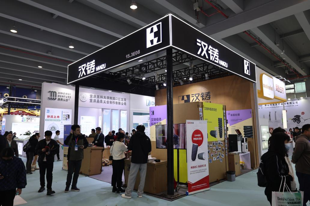 http://img.danews.cc/upload/images/20240307/7681f31bac34907b12d1409824605f02.png