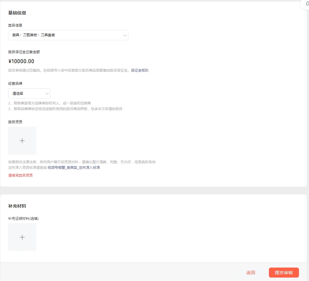 http://img.danews.cc/upload/images/20240506/12577ad7a3033356e5a186eee3e422bb.png