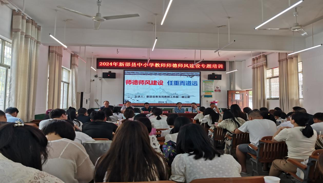 http://img.danews.cc/upload/images/20240525/c3f27cde09707c6756af2445516b4812.png