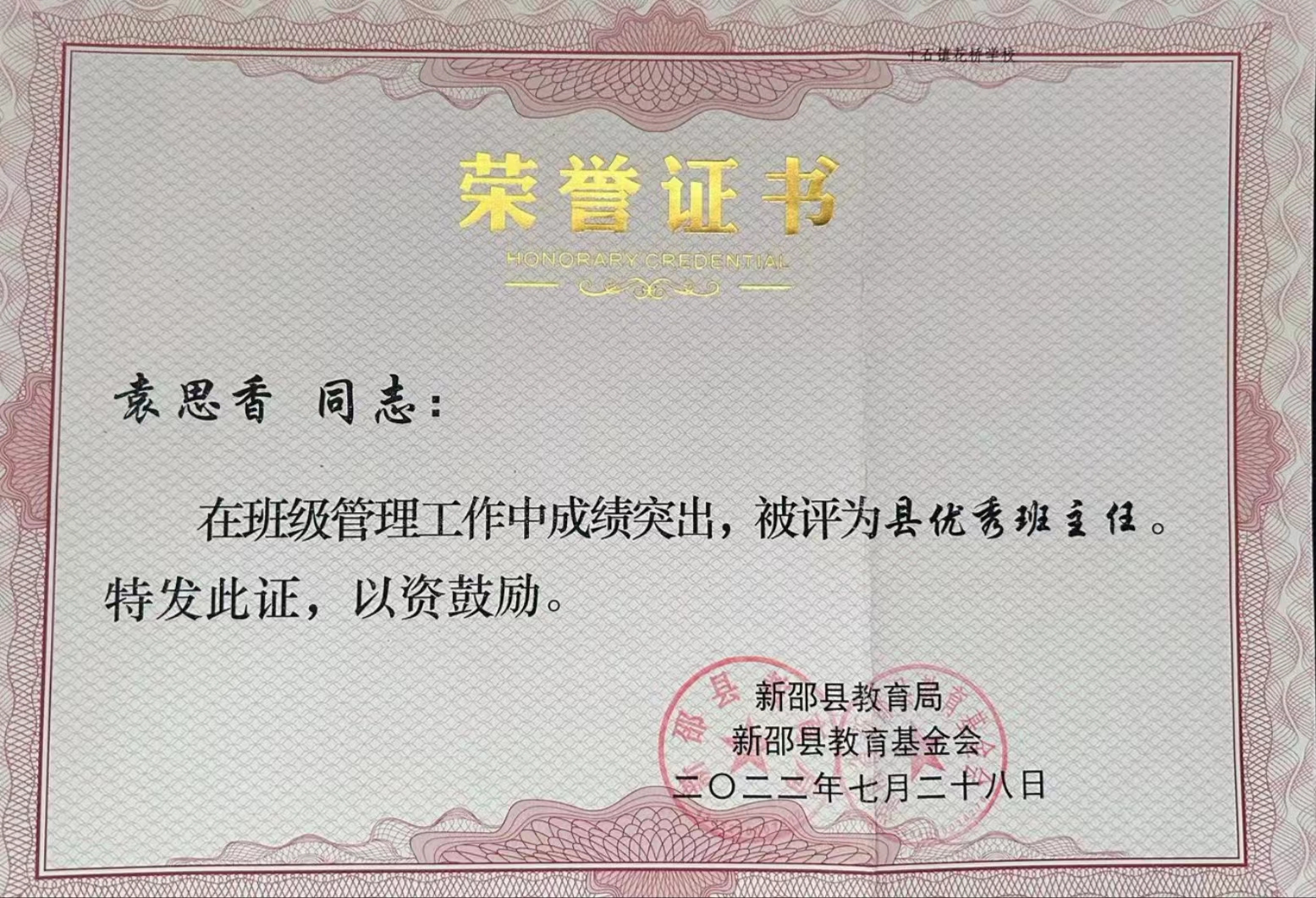 http://img.danews.cc/upload/images/20240529/3efab1348c8105ef43005389b47134eb.jpg