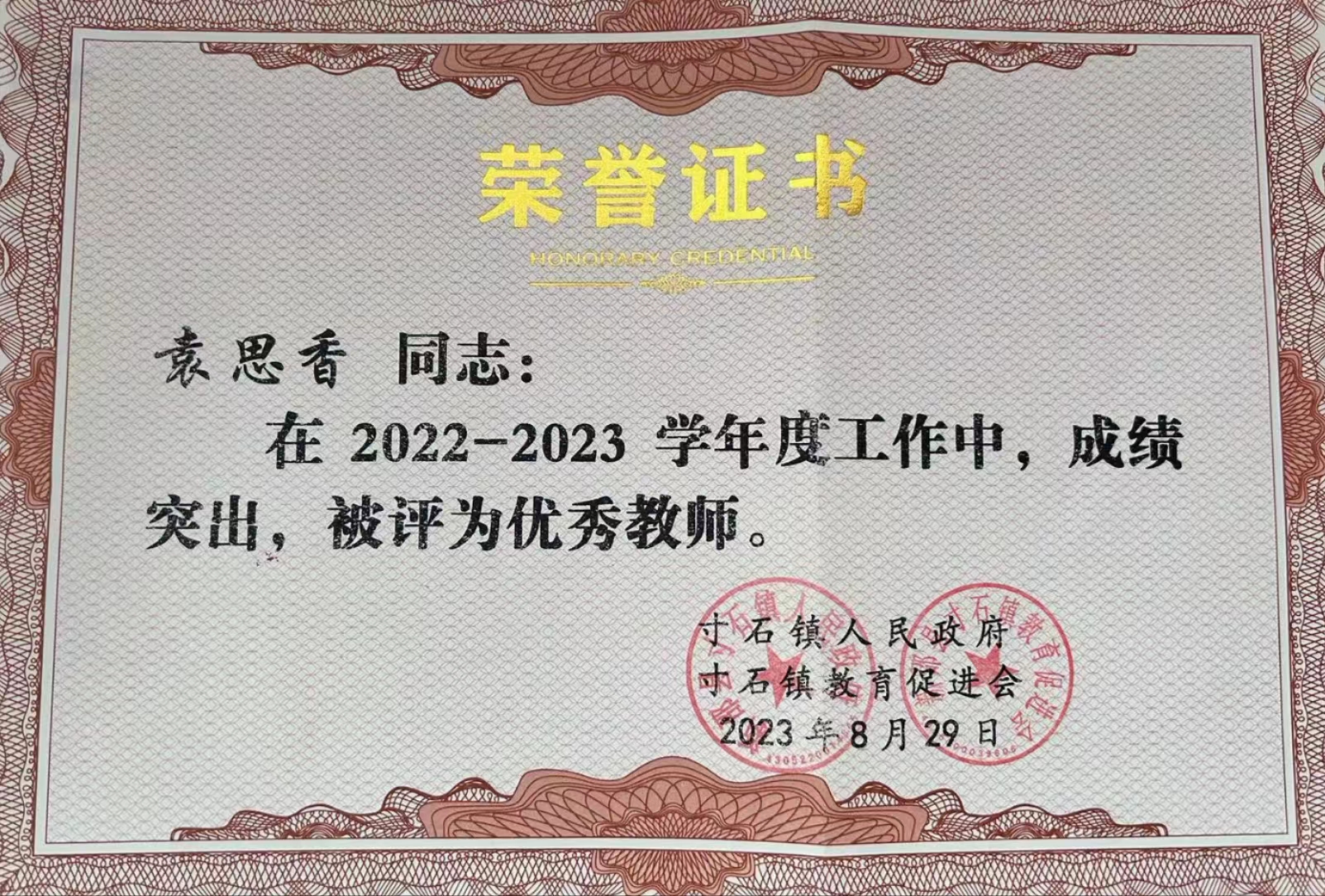 http://img.danews.cc/upload/images/20240529/bcdae624b75deed8c76ec4ebd19555eb.jpg