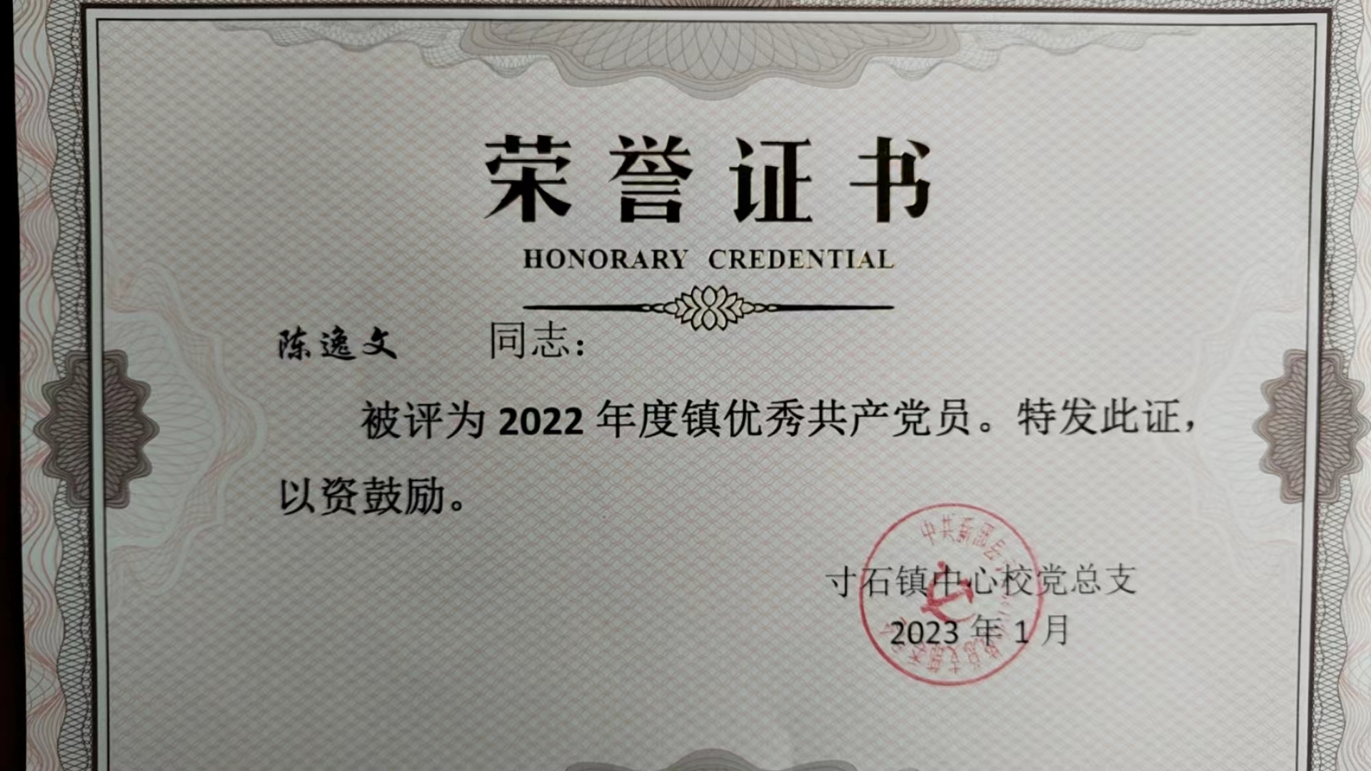 http://img.danews.cc/upload/images/20240603/d3e0b3ba239ec35cb1153b0928b371c3.jpg