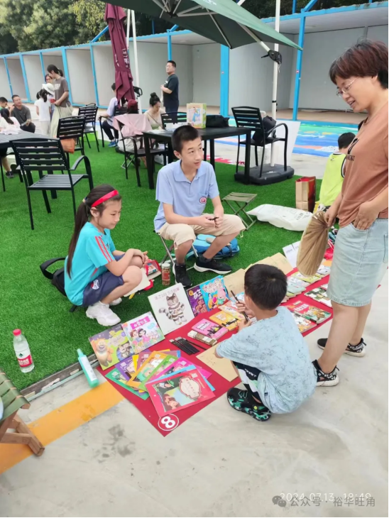 小鬼当家！裕华旺角广场跳蚤市场火爆开启，暑假实践新体验！