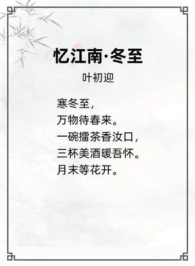 http://img.danews.cc/upload/images/20240722/0ec0019311f7da7ee65222b419141526.jpg