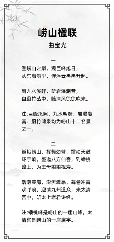 http://img.danews.cc/upload/images/20240722/1493e79bb9828f1cc823f91a34870ee1.jpg