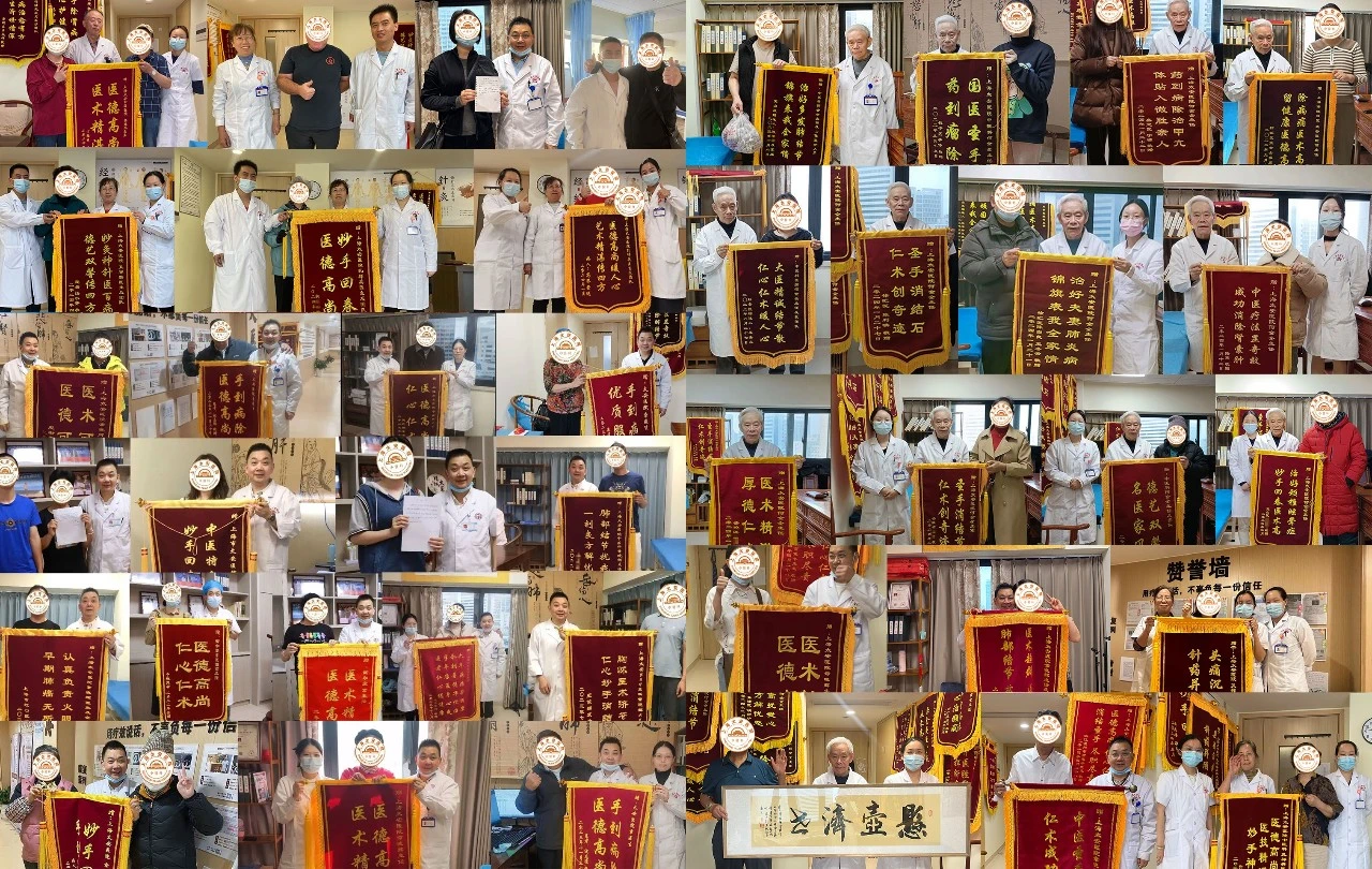 太安医院是什么中医院吗？ 上海太安医院中医科结节肿瘤治疗专家团队：精准施治，中医领航！