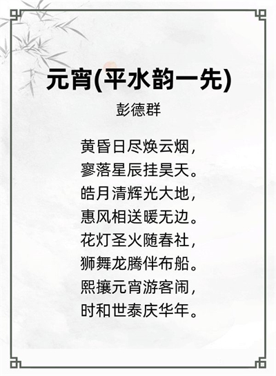 http://img.danews.cc/upload/images/20240722/37f4e93ece887ef92a2a68546c0291a8.jpg