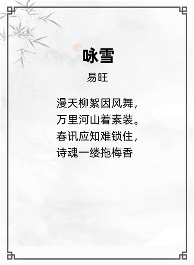 http://img.danews.cc/upload/images/20240722/53111f02e96308e554b021139ec1e541.jpg